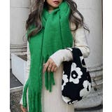 グリーン | シンプルスカーフ esutoreja マフラー | BUYSENSE