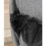 チュールニットesutoreja ニット スタイルアップ レディース トレンド | BUYSENSE | 詳細画像11 