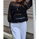 ブラック | ローゲージフリルニットesutoreja ニット スタイルアップ | BUYSENSE