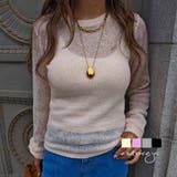 ウールシアーニットesutoreja ニット スタイルアップ | BUYSENSE | 詳細画像1 
