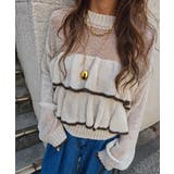 アイボリー | バイカラーフリルニットesutoreja ニット スタイルアップ | BUYSENSE