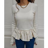 ペプラムレイヤードニットesutoreja ニット スタイルアップ | BUYSENSE | 詳細画像12 