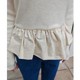 ペプラムレイヤードニットesutoreja ニット スタイルアップ | BUYSENSE | 詳細画像14 