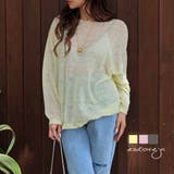 シアールーズニットesutoreja ニット スタイルアップ | BUYSENSE | 詳細画像1 
