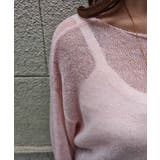シアールーズニットesutoreja ニット スタイルアップ | BUYSENSE | 詳細画像15 