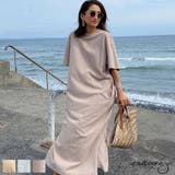 ロングTシャツワンピース esutoreja ワンピース | BUYSENSE | 詳細画像1