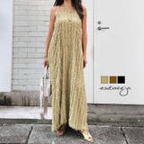 フリンジキャミソールドレス esutorejaワンピース レディース トレンド | BUYSENSE | 詳細画像1