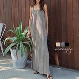 プリーツキャミソールワンピースesutoreja ワンピース スタイルアップ | BUYSENSE | 詳細画像1