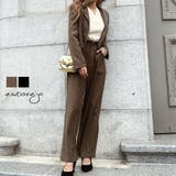 ショートジャケットパンツセットアップ esutoreja セットアップ | BUYSENSE | 詳細画像1 