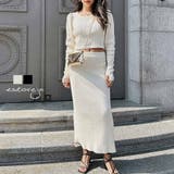 パフショルダーセットアップ esutoreja セットアップ | BUYSENSE | 詳細画像1 