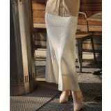 ベージュ | リブAラインスカート esutoreja スカート | BUYSENSE