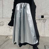 ウエストギャザースカート esutoreja スカート レディース トレンド | BUYSENSE | 詳細画像1