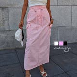 ナイロンカーゴスカートesutoreja スカート スタイルアップ | BUYSENSE | 詳細画像1 