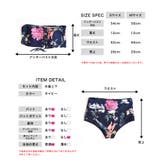 水着 レディース タンキニ | BUYSENSE | 詳細画像21 