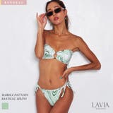 バンドゥビキニ マーブルパターンバンドゥビキニ LAVIA | BUYSENSE | 詳細画像1 