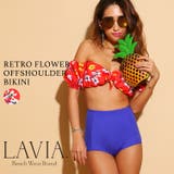 水着 レディース タンキニ | BUYSENSE | 詳細画像1