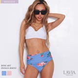 水着レディース ローズアートデザインビキニ LAVIA | BUYSENSE | 詳細画像1 