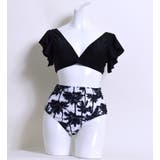 水着レディース Resortフリルデザインビキニ LAVIA | BUYSENSE | 詳細画像14