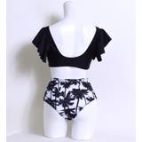 水着レディース Resortフリルデザインビキニ LAVIA | BUYSENSE | 詳細画像16