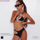 水着レディース バイカラーワンショルビキニ LAVIA | BUYSENSE | 詳細画像1