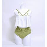 水着レディース ウエストストリングデザインビキニ LAVIA | BUYSENSE | 詳細画像16 