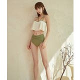 水着レディース ウエストストリングデザインビキニ LAVIA | BUYSENSE | 詳細画像5 