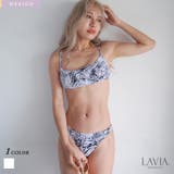 ホワイト | 水着レディース モノクロームリーフキャミビキニ LAVIA | BUYSENSE