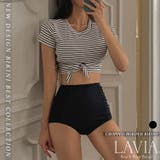クロップドボーダービキニ LAVIA デザインビキニ | BUYSENSE | 詳細画像1