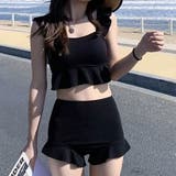 ブラック | フリルハイウエストビキニ LAVIA デザインビキニ | BUYSENSE