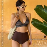 エスニックハイウエストビキニ LAVIA デザインビキニ | BUYSENSE | 詳細画像1 