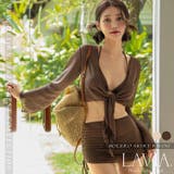 ボレロスカートビキニ LAVIA デザインビキニ | BUYSENSE | 詳細画像1