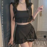 リボンレースアップビキニ LAVIA デザインビキニ | BUYSENSE | 詳細画像1