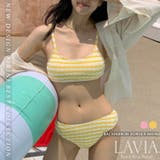 バックリボンボーダービキニ LAVIA デザインビキニ | BUYSENSE | 詳細画像1 