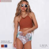 ハイネックビキニ トロピカルアートハイネックビキニ LAVIA | BUYSENSE | 詳細画像1