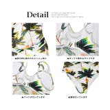 水着 レディース タンキニ | BUYSENSE | 詳細画像20 