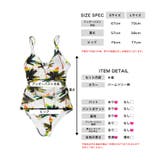 水着 レディース タンキニ | BUYSENSE | 詳細画像21 