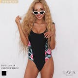 水着レディース タンキニ セット | BUYSENSE | 詳細画像1