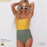 水着レディース タンキニ セット | BUYSENSE | 詳細画像1