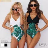 水着レディース タンキニ セット | BUYSENSE | 詳細画像1