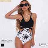ワンピース水着 パームツリーカラースキームOP LAVIA | BUYSENSE | 詳細画像1