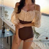 ワンピース水着 レースハイウエストワンピースビキニ LAVIA | BUYSENSE | 詳細画像1 
