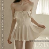 べアトップワンピースビキニ LAVIA ワンピースビキニ | BUYSENSE | 詳細画像1