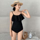 フリルキャミワンピース LAVIA デザインビキニ | BUYSENSE | 詳細画像17 