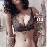 デザインレースカップ ブラショーツセット ノンワイヤー | BUYSENSE | 詳細画像1