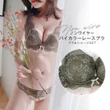 デザインレースカップ ブラショーツセット ノンワイヤー | BUYSENSE | 詳細画像2