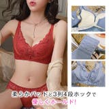 フェミニンレース ブラショーツセット ノンワイヤー | BUYSENSE | 詳細画像3