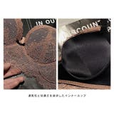 アンダーレース ブラショーツセット ノンワイヤー | BUYSENSE | 詳細画像13