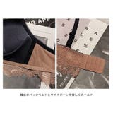 アンダーレース ブラショーツセット ノンワイヤー | BUYSENSE | 詳細画像14