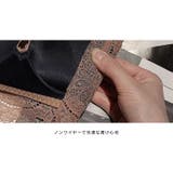 アンダーレース ブラショーツセット ノンワイヤー | BUYSENSE | 詳細画像15