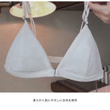 VelorStyle ブラショーツセット ノンワイヤー | BUYSENSE | 詳細画像15